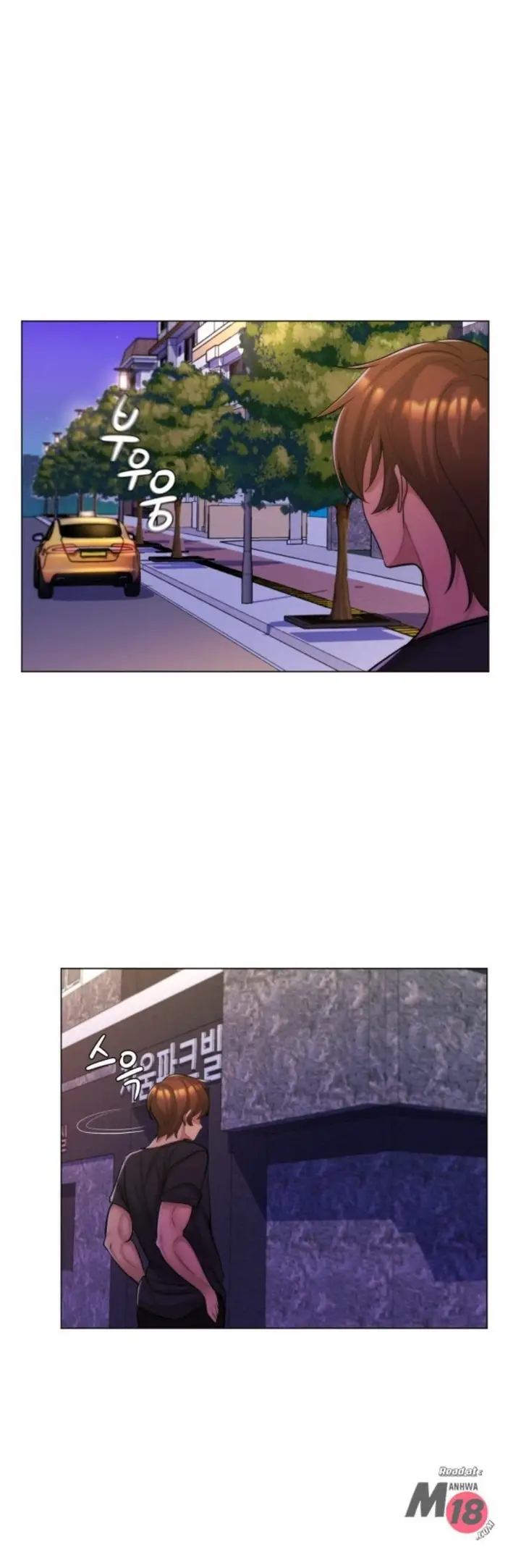 image-komik-my-stepmom-is-my-girlfriend-chapter-25-6/34