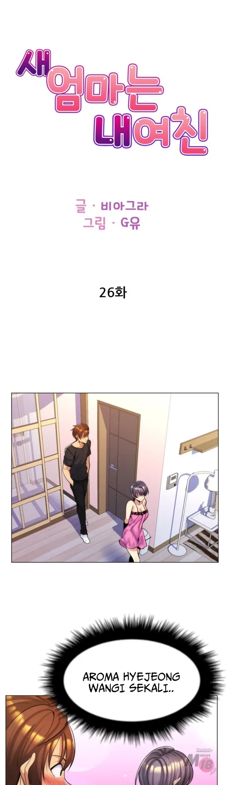 image-komik-my-stepmom-is-my-girlfriend-chapter-26-0/39