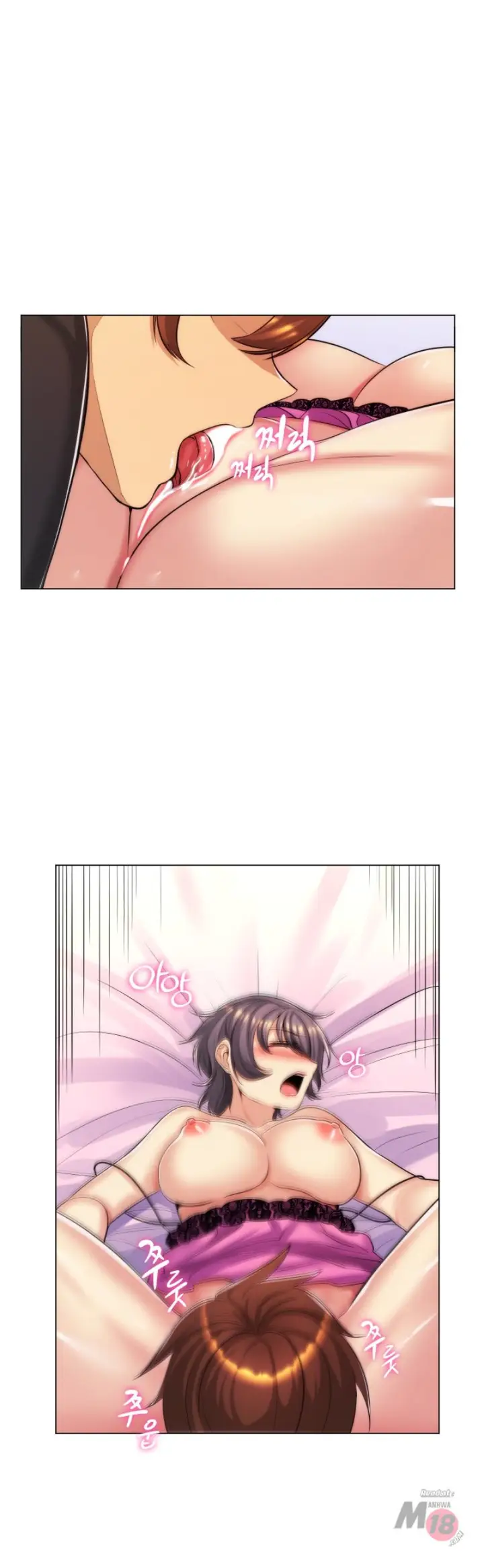 image-komik-my-stepmom-is-my-girlfriend-chapter-26-9/39