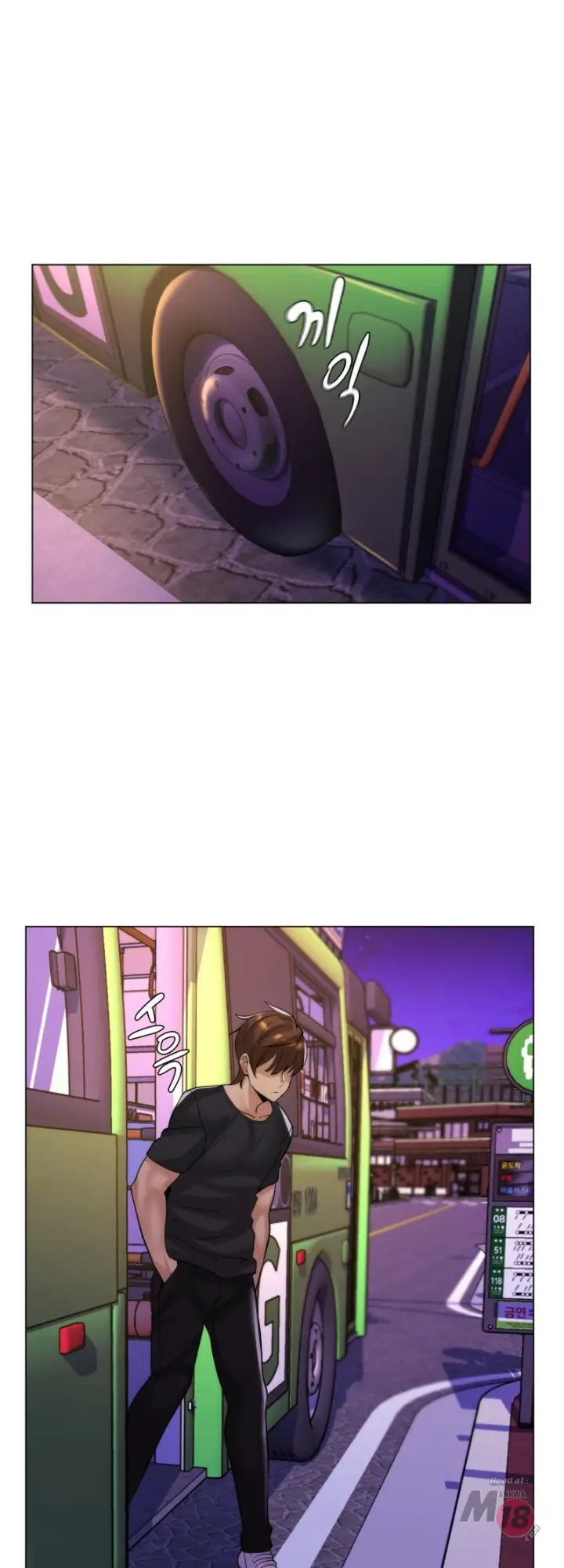 image-komik-my-stepmom-is-my-girlfriend-chapter-29-24/33