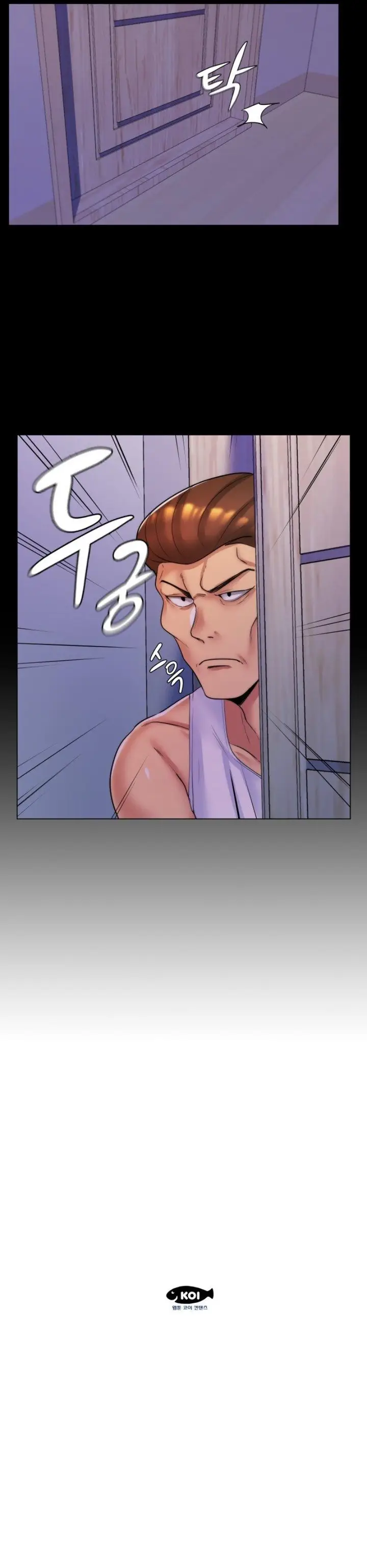 image-komik-my-stepmom-is-my-girlfriend-chapter-30-29/33