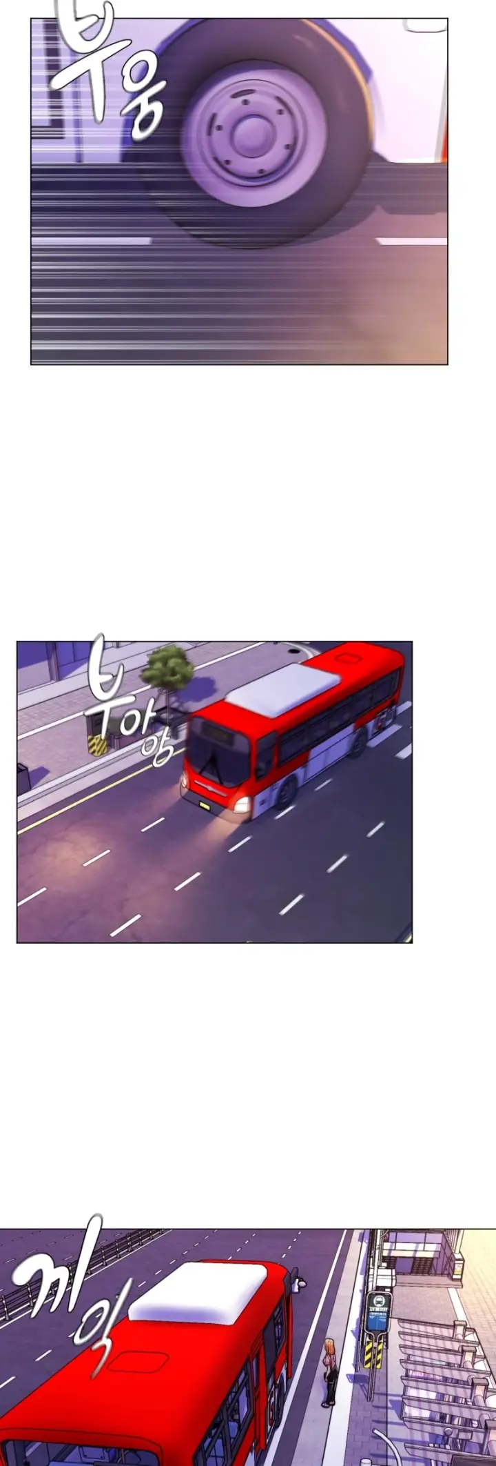 image-komik-my-stepmom-is-my-girlfriend-chapter-31-2/41