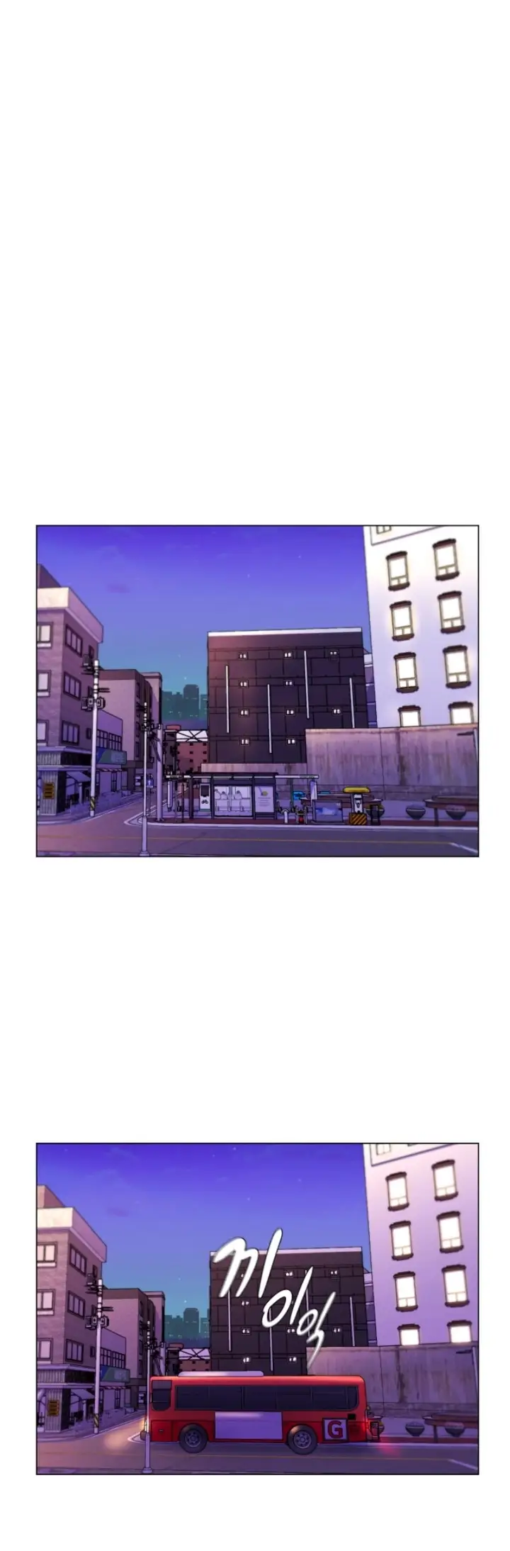 image-komik-my-stepmom-is-my-girlfriend-chapter-31-23/41