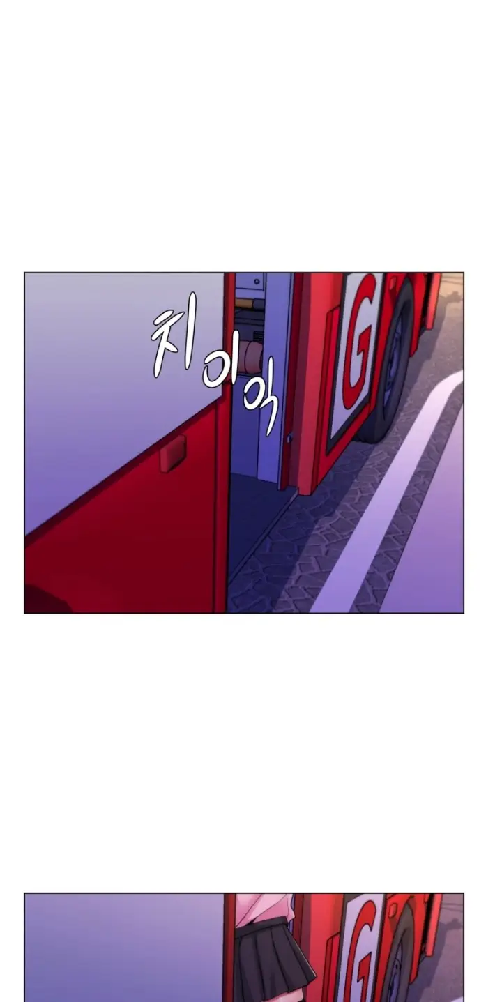 image-komik-my-stepmom-is-my-girlfriend-chapter-31-24/41