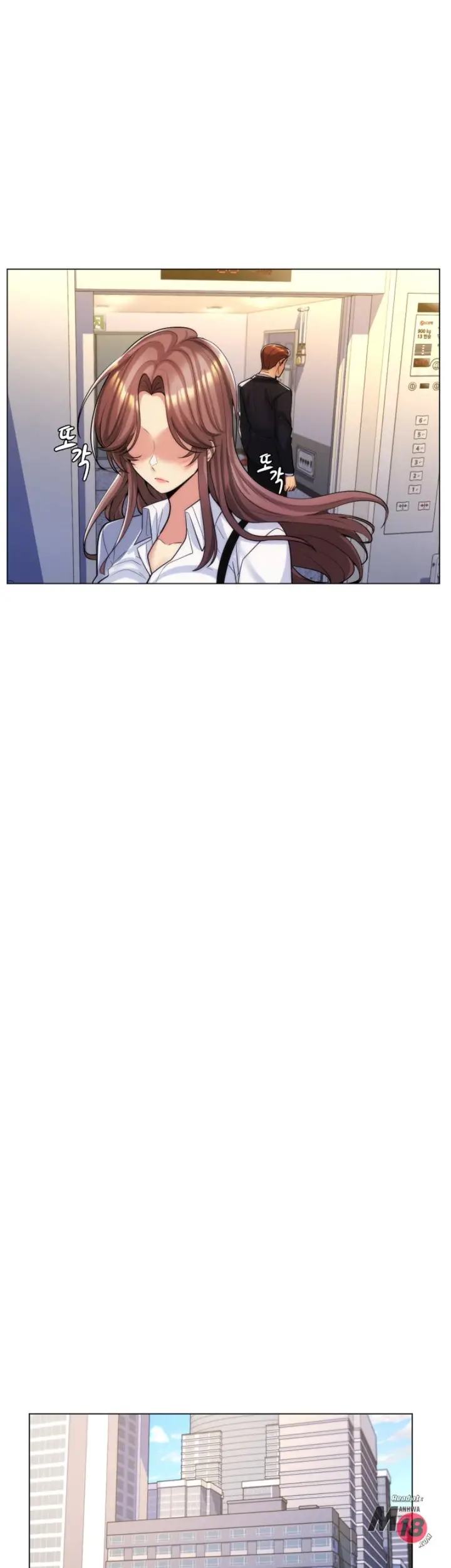 image-komik-my-stepmom-is-my-girlfriend-chapter-33-6/33