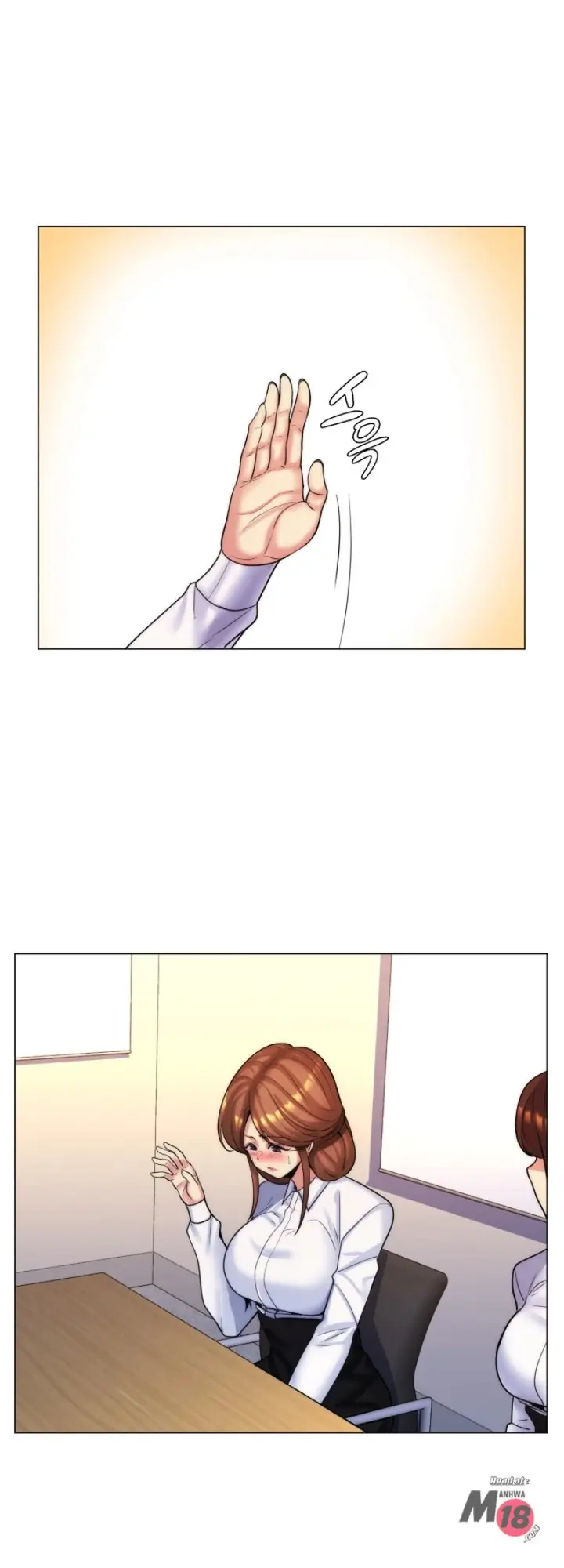 image-komik-my-stepmom-is-my-girlfriend-chapter-33-11/33