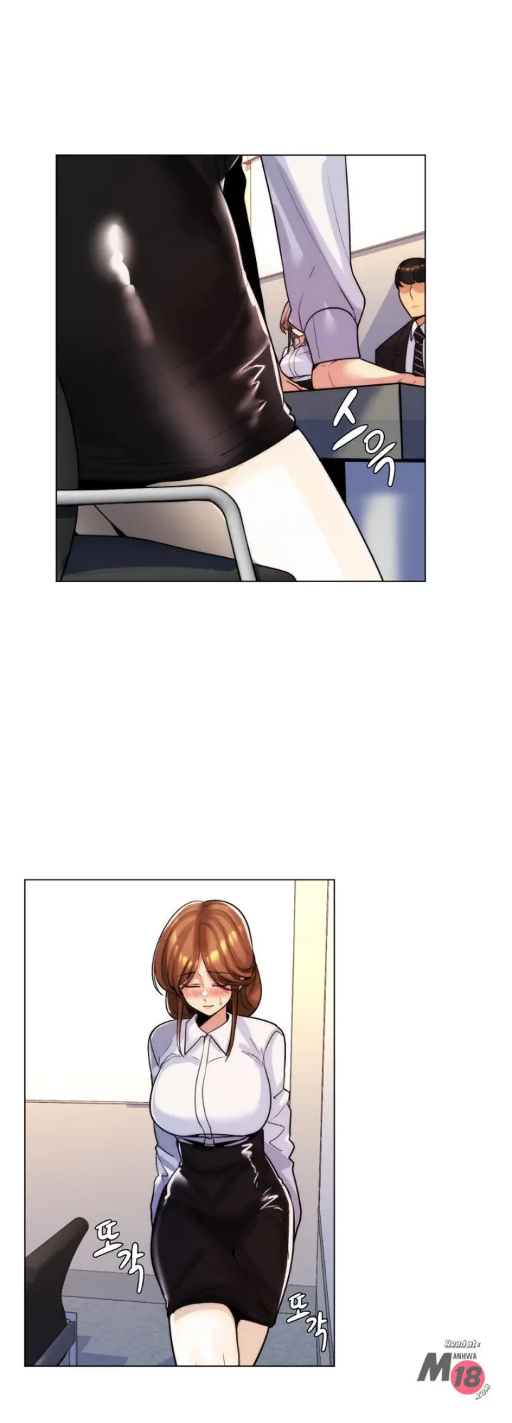 image-komik-my-stepmom-is-my-girlfriend-chapter-33-13/33