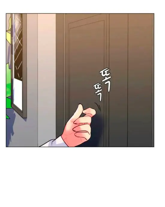 image-komik-my-stepmom-is-my-girlfriend-chapter-35-7/14