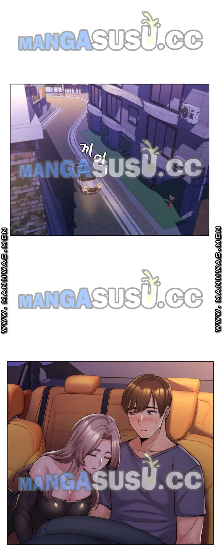 image-komik-my-stepmom-is-my-girlfriend-chapter-4-22/27