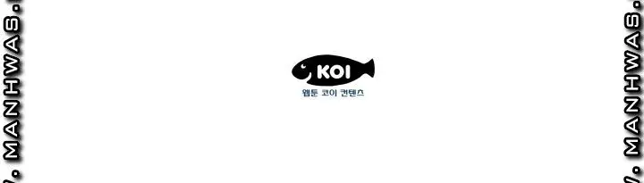 image-komik-my-stepmom-is-my-girlfriend-chapter-8-22/24