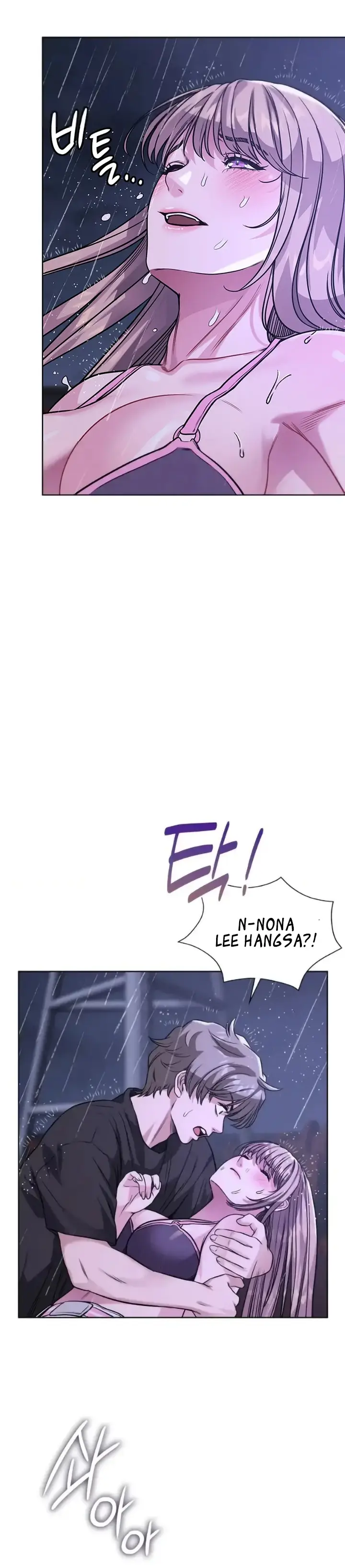 image-komik-my-stowaway-diary-chapter-08-23/38