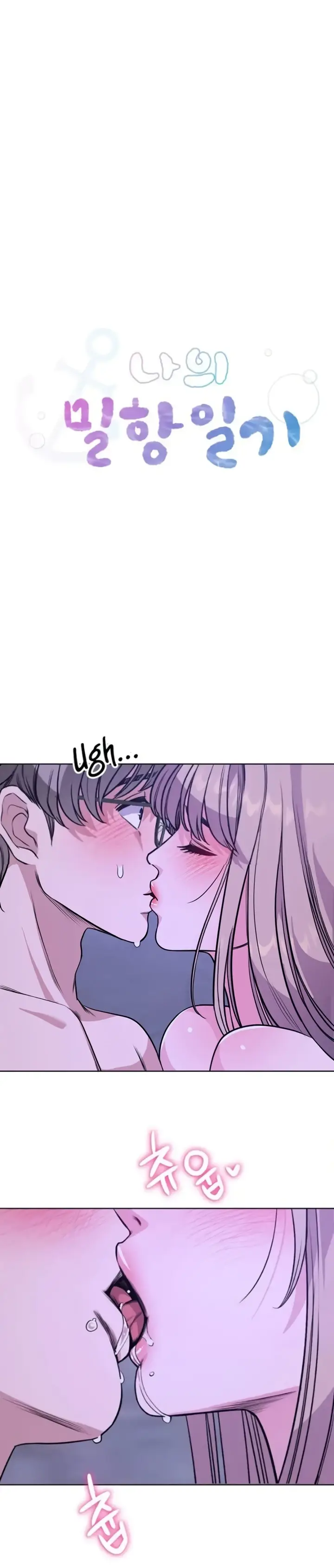 image-komik-my-stowaway-diary-chapter-10-2/38