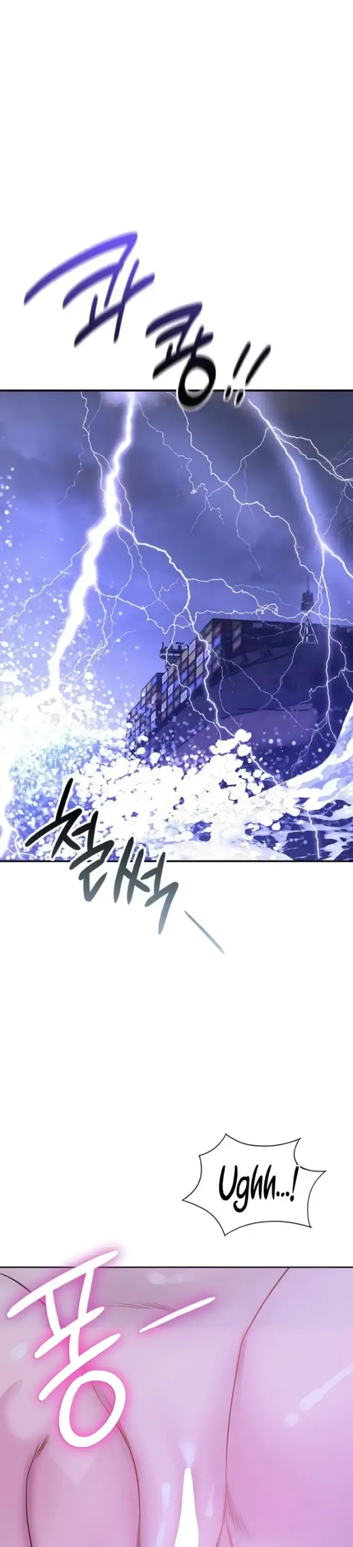 image-komik-my-stowaway-diary-chapter-10-33/38
