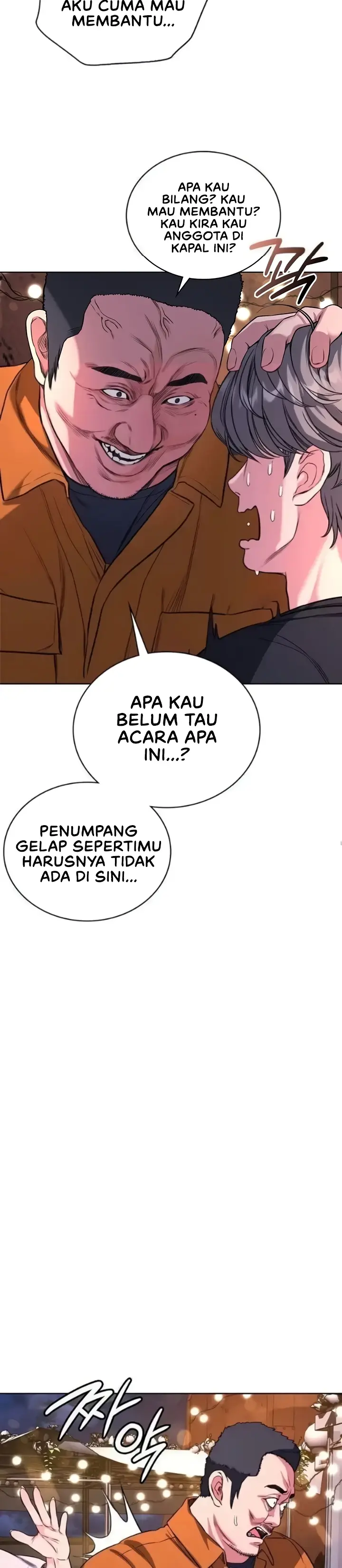image-komik-my-stowaway-diary-chapter-12-18/34