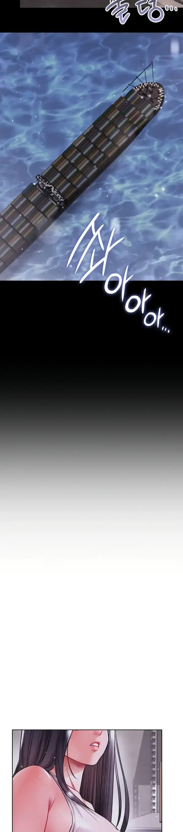 image-komik-my-stowaway-diary-chapter-17-7/8