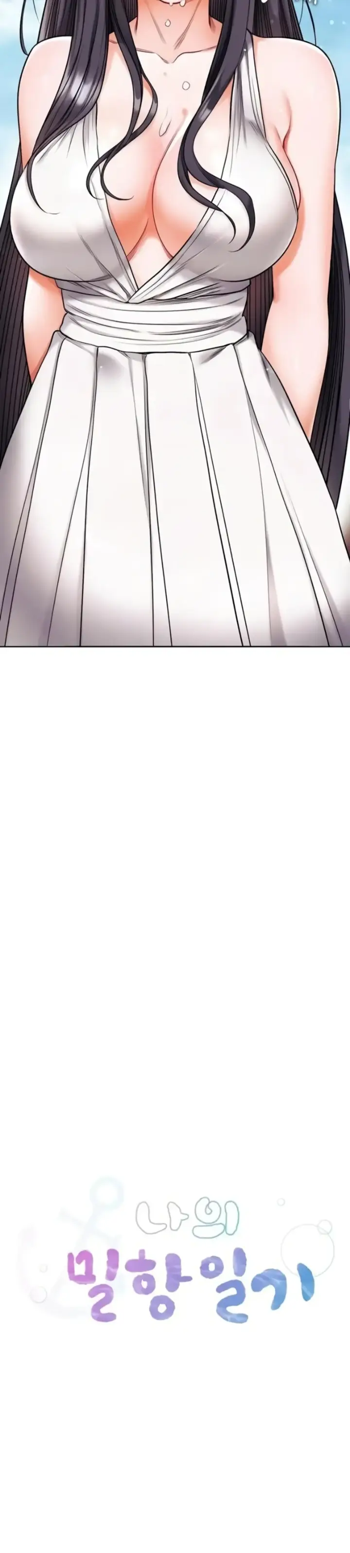 image-komik-my-stowaway-diary-chapter-19-4/26
