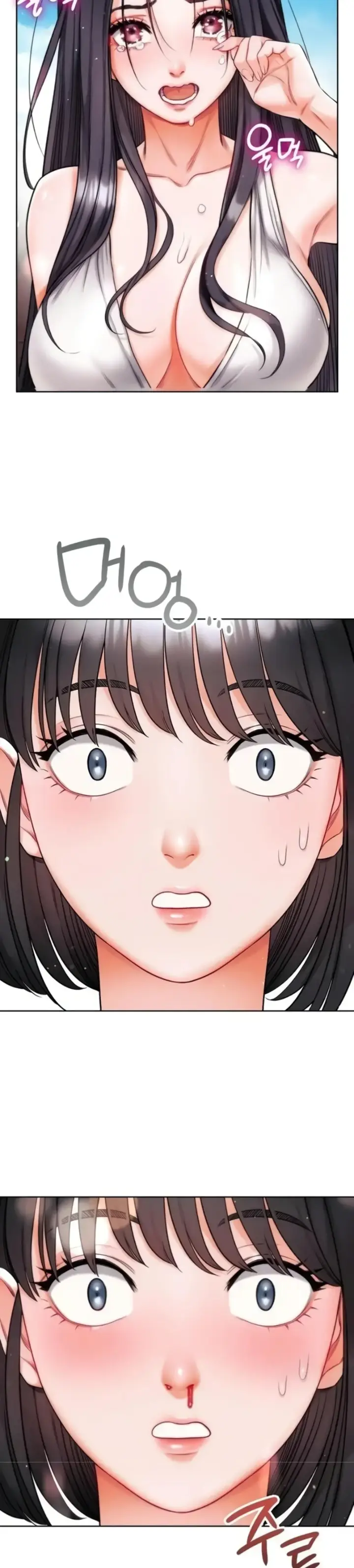 image-komik-my-stowaway-diary-chapter-19-7/26