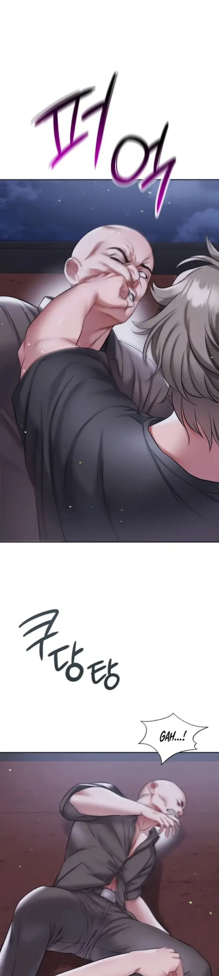 image-komik-my-stowaway-diary-chapter-20-26/40