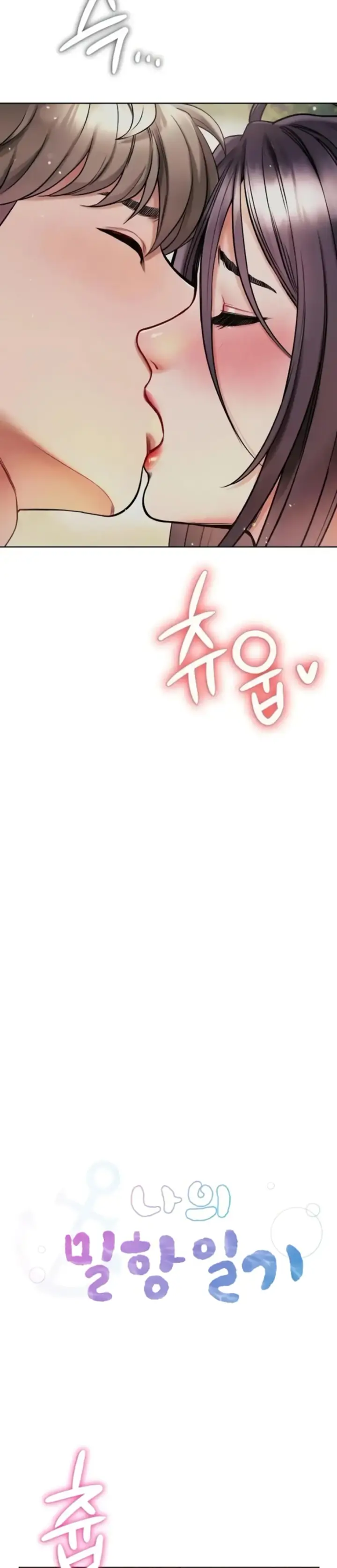 image-komik-my-stowaway-diary-chapter-23-2/34