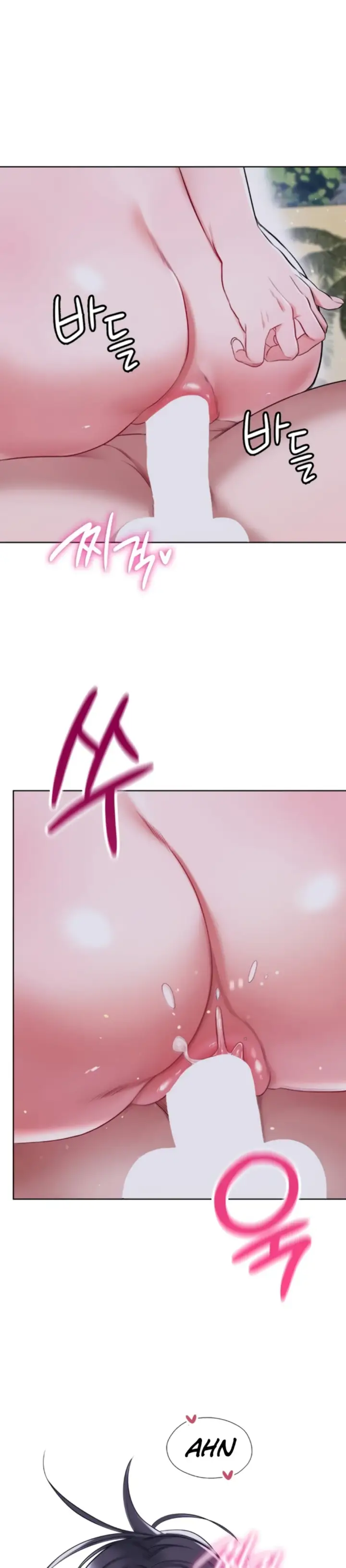 image-komik-my-stowaway-diary-chapter-25-end-8/39