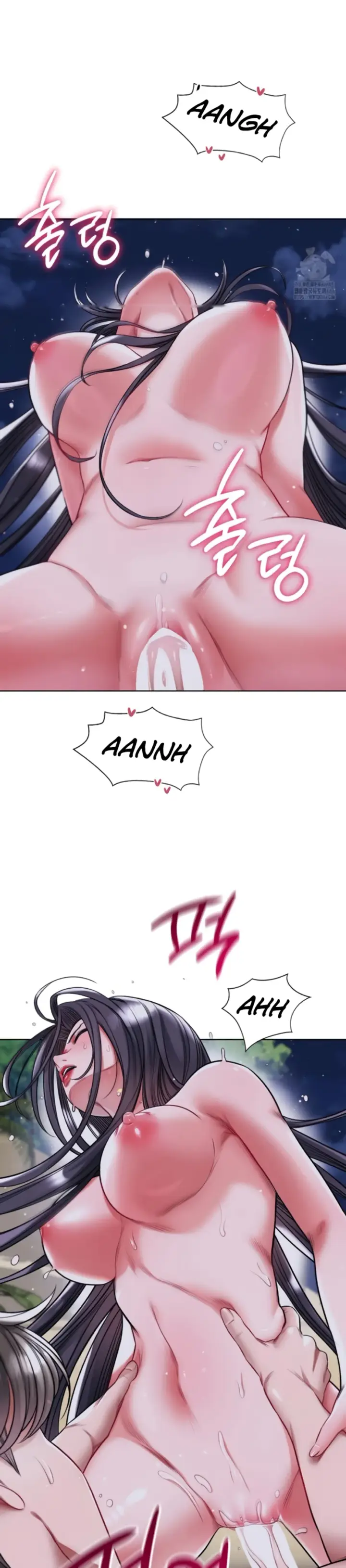 image-komik-my-stowaway-diary-chapter-25-end-10/39