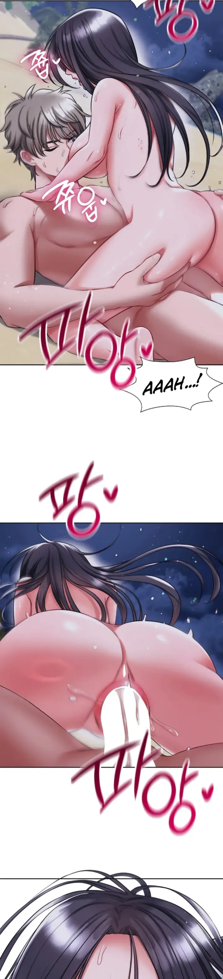 image-komik-my-stowaway-diary-chapter-25-end-12/39