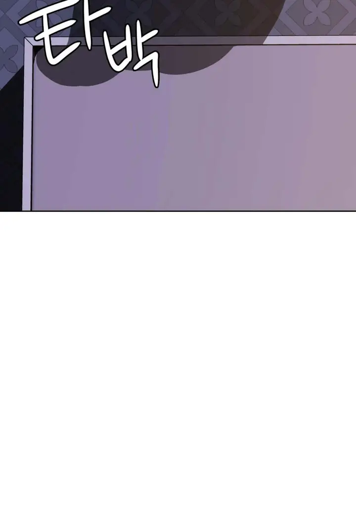 image-komik-my-stowaway-diary-chapter-5-1/16