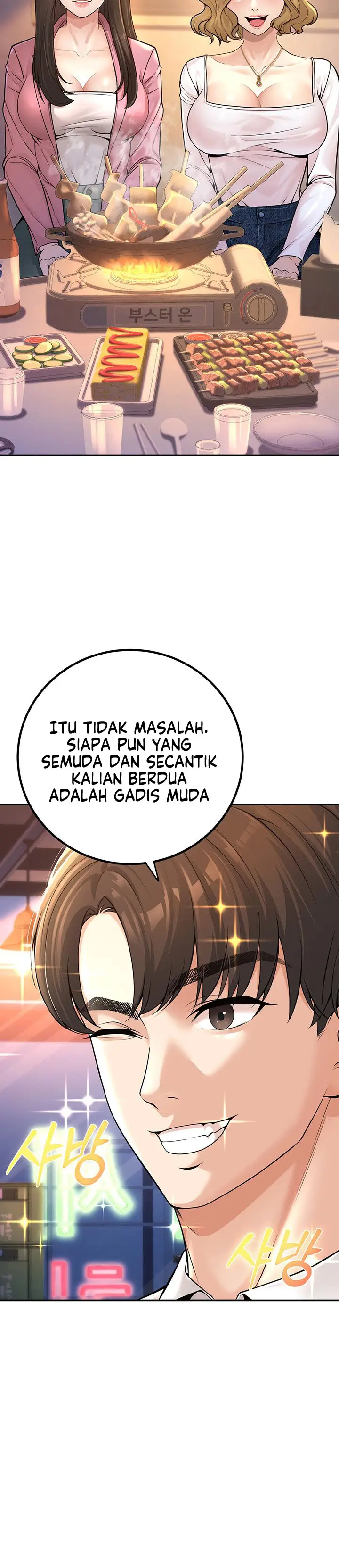 image-komik-my-students-who-became-parents-chapter-1-11/26