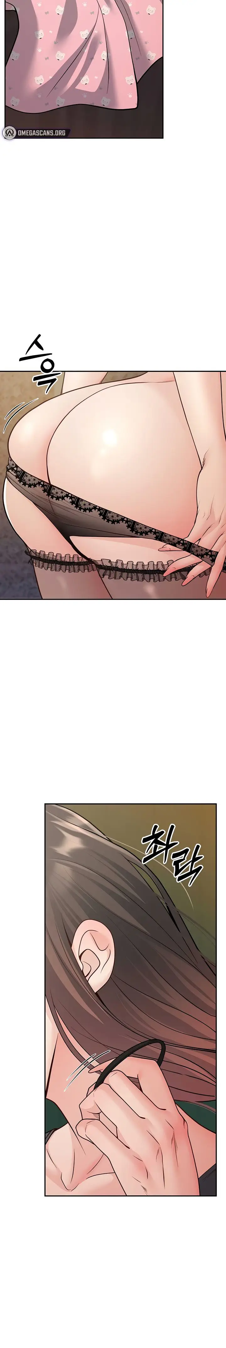 image-komik-my-students-who-became-parents-chapter-13-19/22