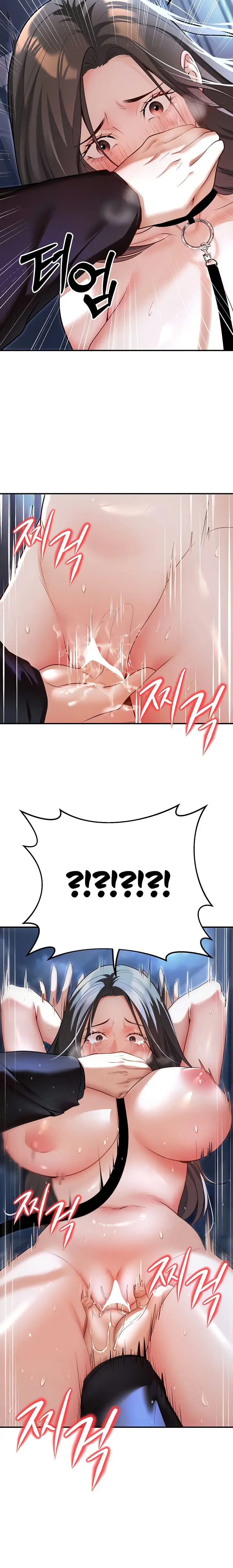 image-komik-my-students-who-became-parents-chapter-18-9/21