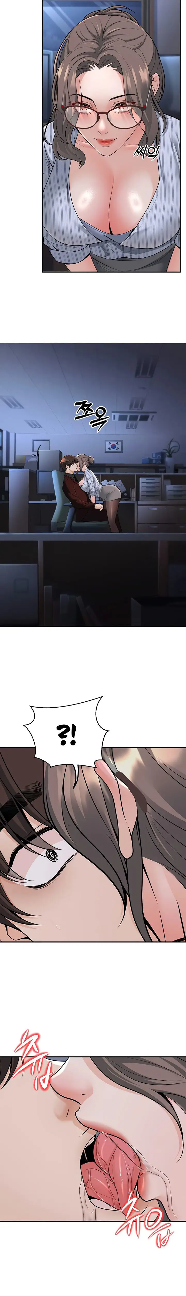 image-komik-my-students-who-became-parents-chapter-19-17/20