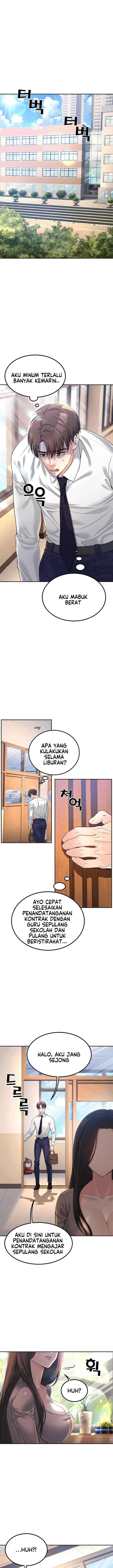 image-komik-my-students-who-became-parents-chapter-2-24/28
