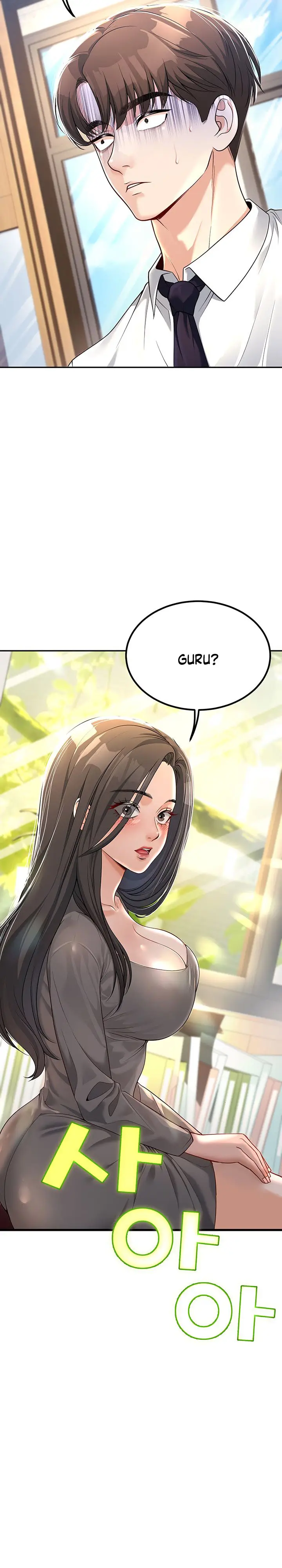 image-komik-my-students-who-became-parents-chapter-2-25/28