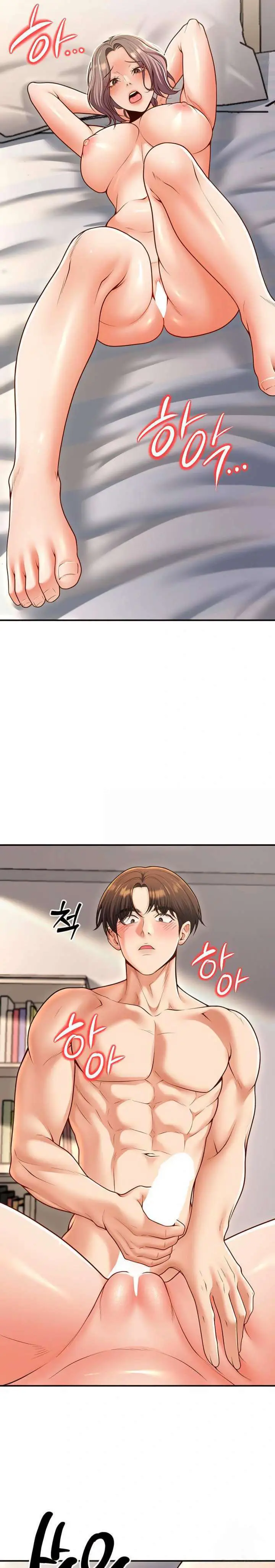 image-komik-my-students-who-became-parents-chapter-25-20/34