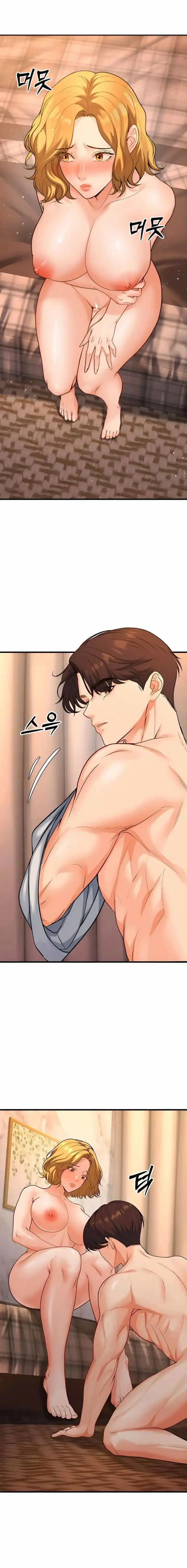 image-komik-my-students-who-became-parents-chapter-30-8/24