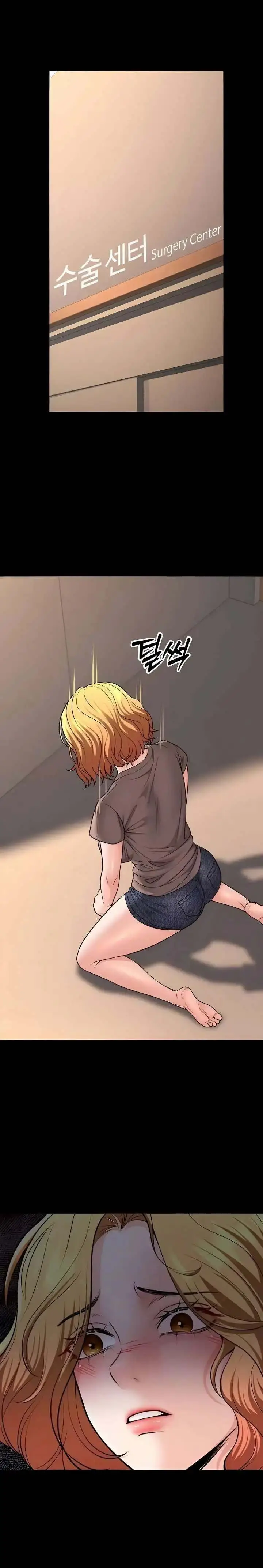 image-komik-my-students-who-became-parents-chapter-32-6/25