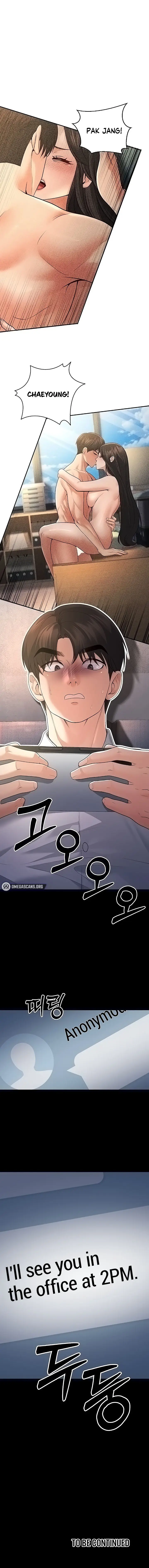 image-komik-my-students-who-became-parents-chapter-5-15/17