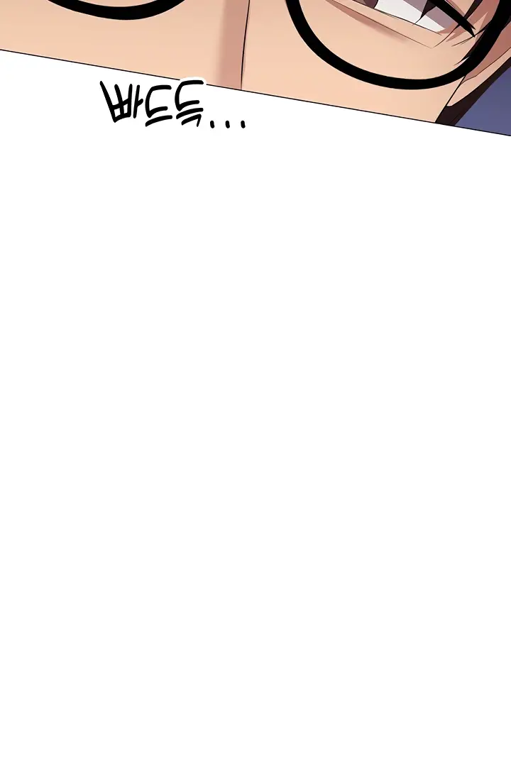 image-komik-my-students-chapter-18-78/117