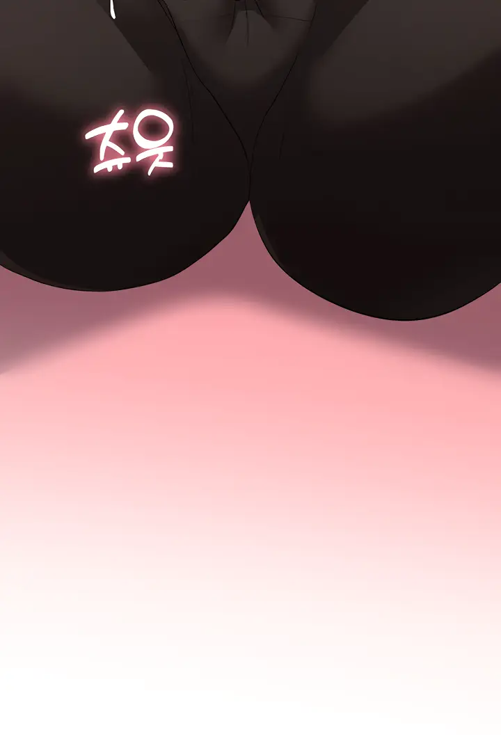 image-komik-my-students-chapter-20-4/99