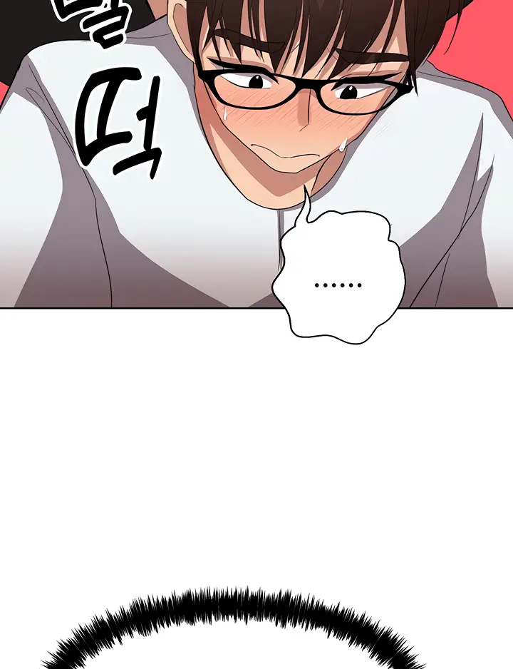 image-komik-my-students-chapter-20-49/99