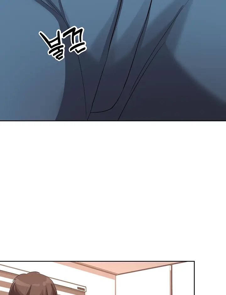 image-komik-my-students-chapter-20-52/99