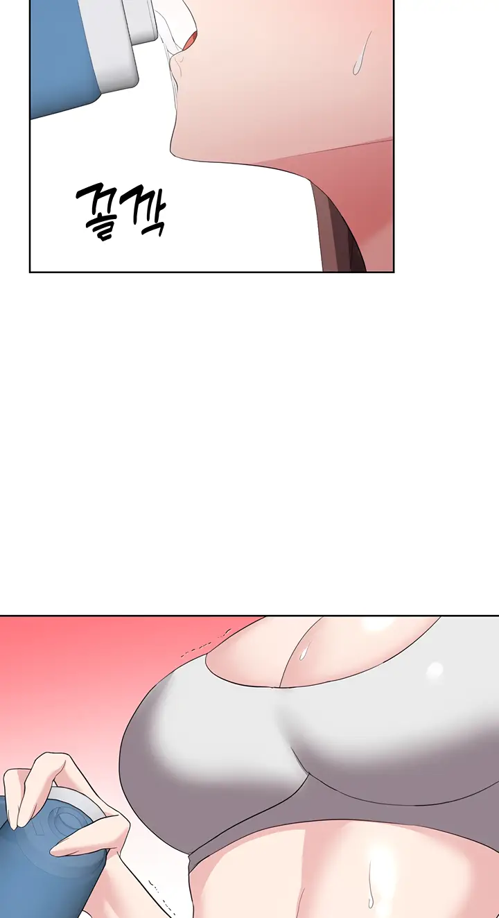 image-komik-my-students-chapter-20-74/99