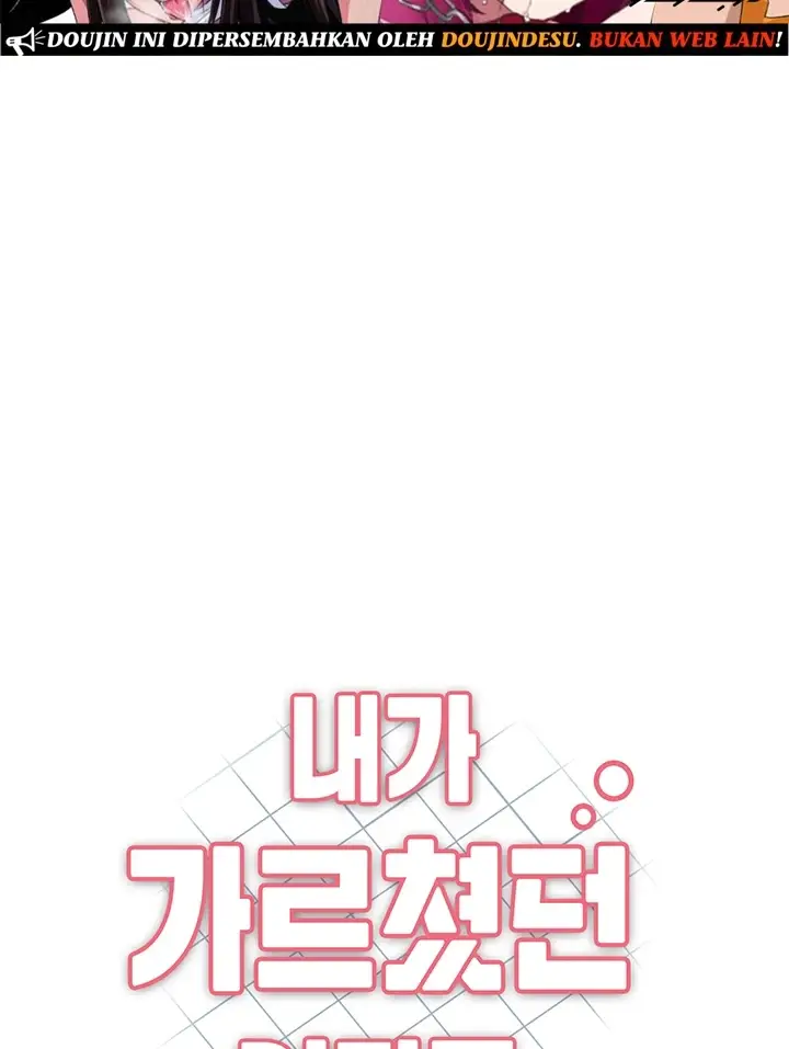 image-komik-my-students-chapter-23-0/90