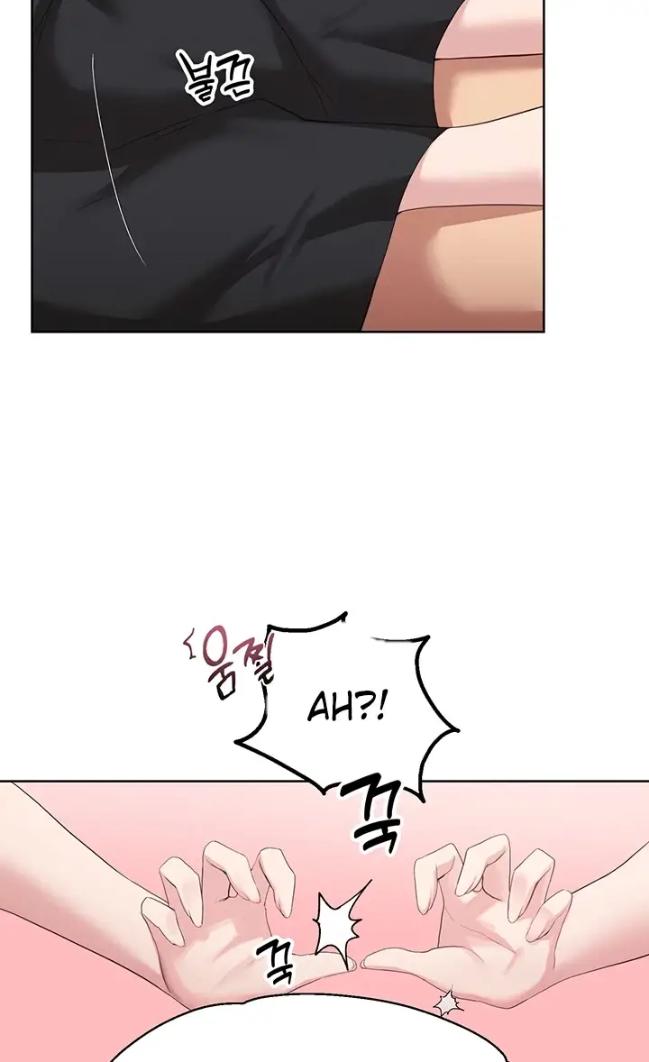 image-komik-my-students-chapter-23-22/90