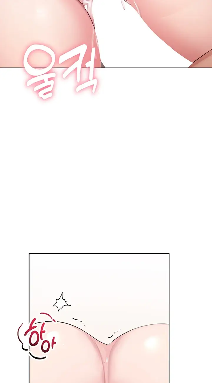 image-komik-my-students-chapter-23-85/90