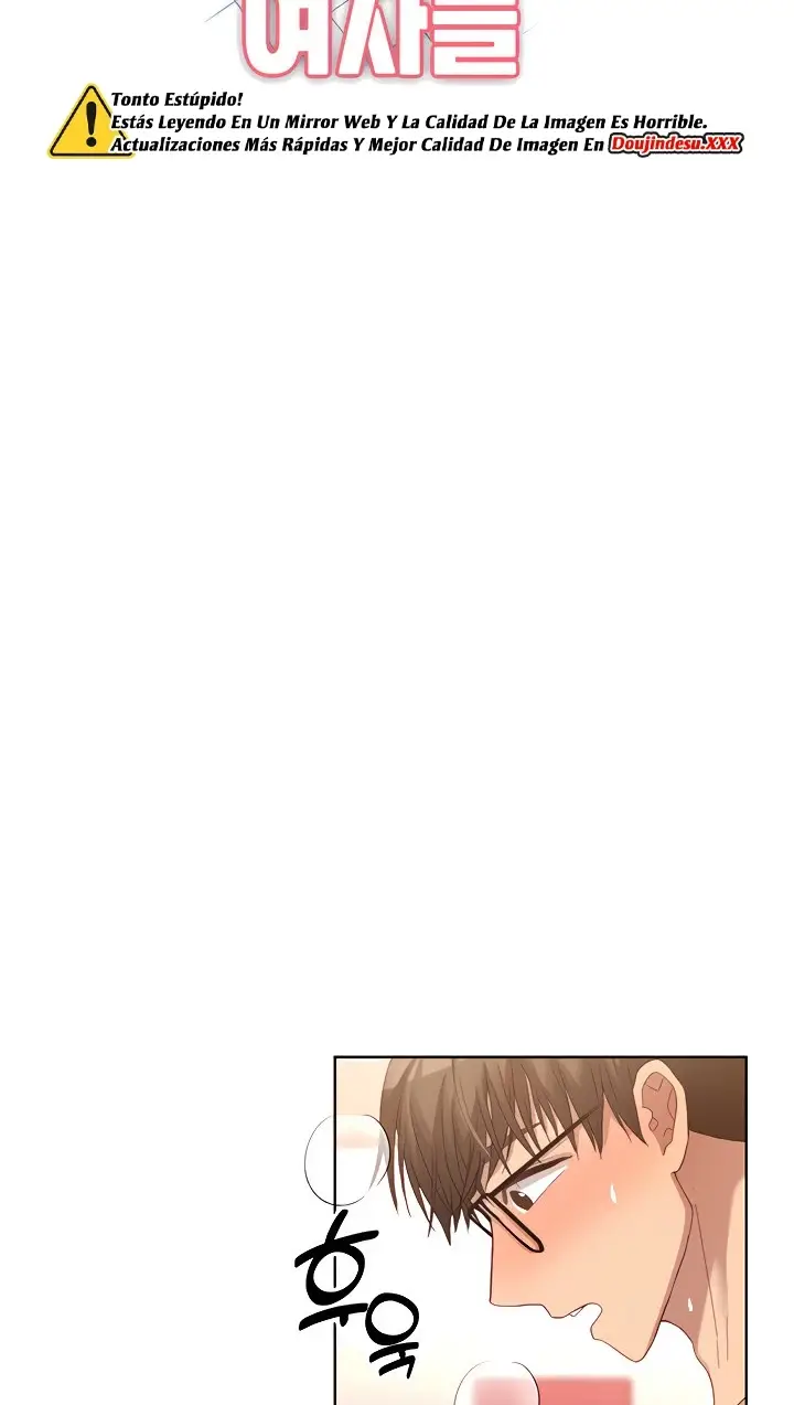 image-komik-my-students-chapter-24-6/78