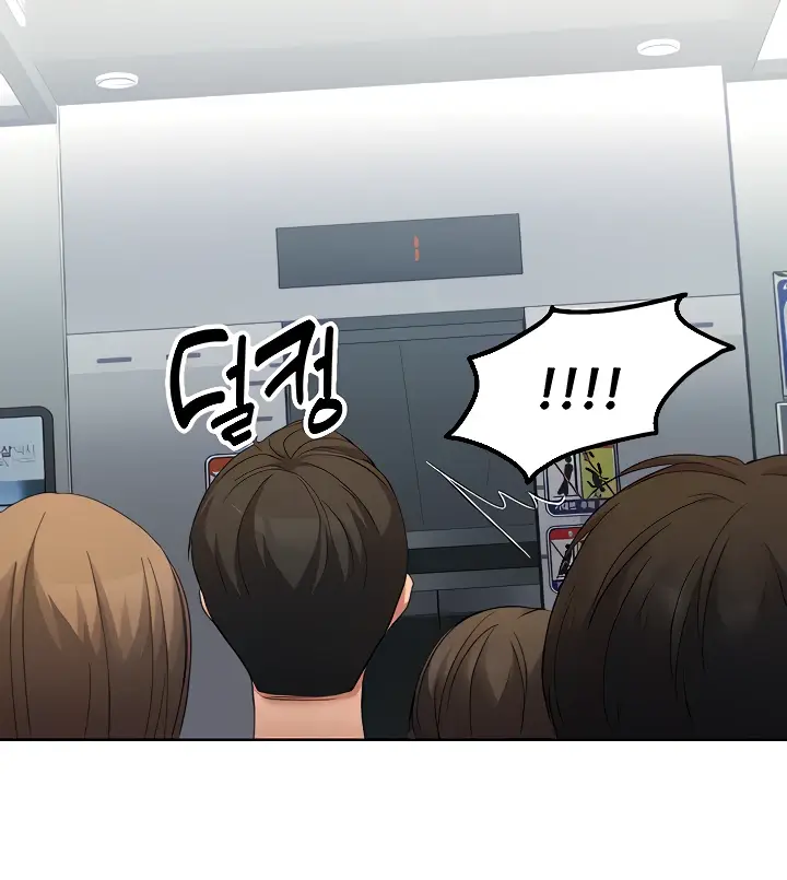 image-komik-my-students-chapter-25-8/95