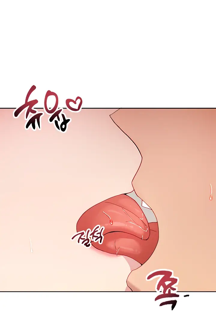 image-komik-my-students-chapter-25-27/95