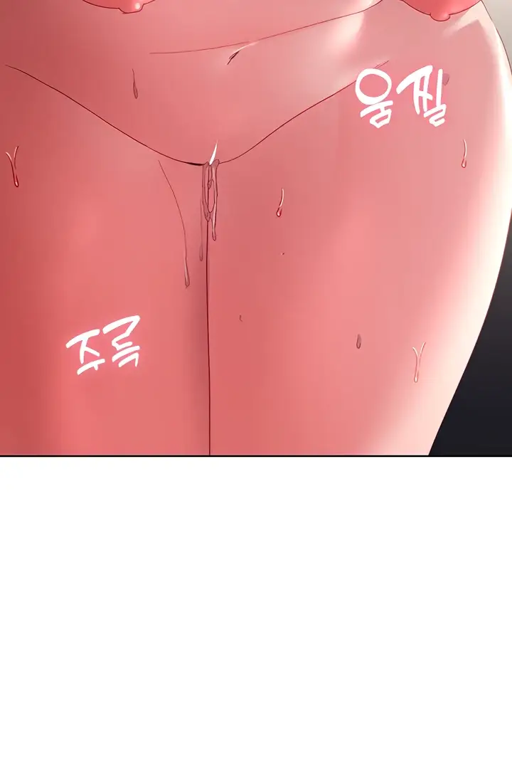 image-komik-my-students-chapter-26-51/100