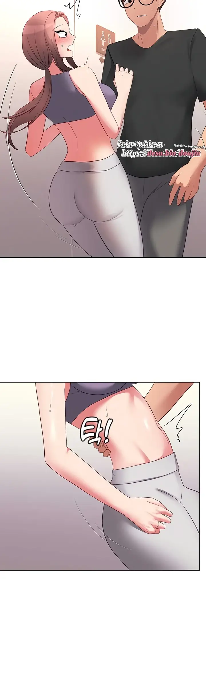 image-komik-my-students-chapter-27-1/121